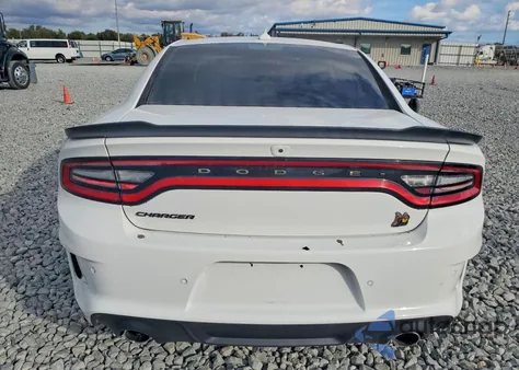 2023 Dodge Charger Scat Pack из США, поврежденный, VIN 2C3CDXGJ1PH678565